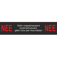 NEE / NEE STICKER 3