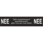 NEE / NEE STICKER 2