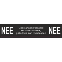 NEE / NEE STICKER 2