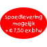 spandoek 160 cm x 160 cm